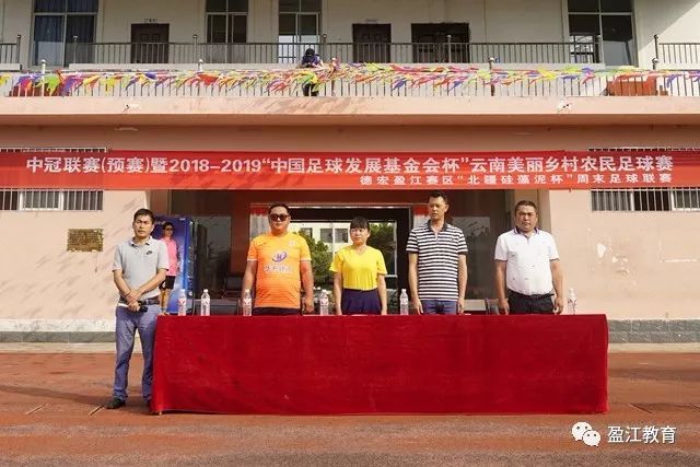 NBA中国赛的多元化影响力与社区参与